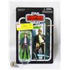 Image 1 : STARWARS NIB VINTAGE COLLECTION; #50 HAN SOLO (BESPIN