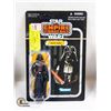 Image 1 : STARWARS NIB THE VINATGE COLLECTION; #08 DARTH VADER