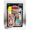 Image 1 : STARWARS NIB VINTAGE COLLECTION; #68 REBEL SOLDIER