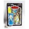 Image 1 : STARWARS NIB THE VINATGE COLLECTION; #02 LEIA