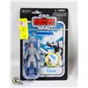 Image 1 : STARWARS NIB THE VINTAGE COLLECTION; 