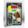 Image 1 : STARWARS NIB THE VINTAGE COLLECTION; 