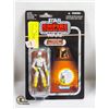 Image 1 : STARWARS NIB THE VINTAGE COLLECTION; 