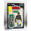 Image 1 : STARWARS NIB THE VINTAGE COLLECTION; 