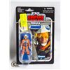 Image 1 : *RARE* STARWARS NIB THE VINTAGE COLLECTION;