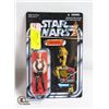 Image 1 : STARWARS *RARE* NIB VINTAGE COLLECTION; #57 DR. EVAZAN