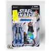 Image 1 : STARWARS NIB THE VINTAGE COLLECTION; #52 REBEL FLEET