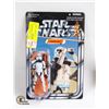 Image 1 : STARWARS NIB THE VINTAGE COLLECTION; #14 SANDTROOPER