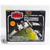 Image 1 : STARWARS NIB V-19 TORRENT STARFIGHTER W/ FIRING