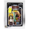Image 1 : STARWARS NIB VINTAGE COLLECTION; #75 QUI-GON JINN