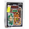 Image 1 : STARWARS NIB VINTAGE COLLECTION; #80 ANAKIN SKYWALKER