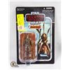 Image 1 : STARWARS *RARE* NIB VINTAGE COLLECTION; #74 GUNGAN