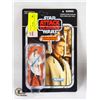 Image 1 : STARWARS #32 ANAKIN SKYWALKER- PEASANT DISGUISE