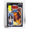 Image 1 : STARWARS #31 OBI WAN KENOBI- ATTACK OF THE CLONES; VINTAGE