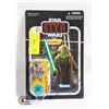 Image 1 : RARE STARWARS NIB THE VINTAGE COLLECTION; #20 YODA