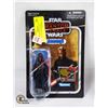 Image 1 : STARWARS NIB VINTAGE COLLECTION; # 86 DARTH MAUL