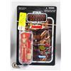 Image 1 : STARWARS NIB VINTAGE COLLECTION; #78 BATTLE DROIDS