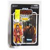 Image 1 : STARWARS NIB VINTAGE COLLECTION; #72 NABOO PILOT