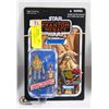 Image 1 : STARWARS NIB VINTAGE COLLECTION; #81 BEN QUADRINAROS