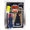 Image 1 : STARWARS NIB VINTAGE COLLECTION; #36 SENATE GUARD