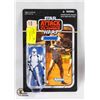 Image 1 : STARWARS NIB VINTAGE COLLECTION; #45 CLONE TROOPER