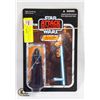 Image 1 : STARWARS *RARE* NIB VINTAGE COLLECTION; #51 BARRISS