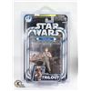 Image 1 : STARWARS # 01 LUKE SKYWALKER- THE EMPIRE STRIKES BACK;