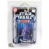 Image 1 : STARWARS EMPEROR PALPATINE EXECUTOR TRANSMISSION