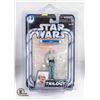 Image 1 : STARWARS #20 LOBOT- THE EMPIRE STRIKES BACK;