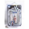 Image 1 : STARWARS #18 PRINCESS LEIA - THE EMPIRE STRIKES BACK;