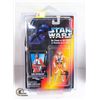 Image 1 : STARWARS LUKE SKYWALKER IN X-WING SUIT & PISTOL