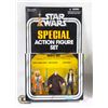 Image 1 : KENNER STARWARS VINTAGE HERO PACK SET; *UNPUNCHED* LUKE