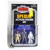 Image 1 : KENNER STARWARS VINTAGE IMPERIAL FORCES PACK SET;