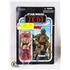 Image 1 : STARWARS *RARE* NIB VINTAGE COLLECTION; #48 WEEQUAY