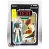 Image 1 : STARWARS #22 ADMIRAL ACKBAR- RETURN OF THE JEDI;