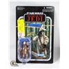 Image 1 : STARWARS *RARE* NIB VINTAGE COLLECTION; #55 LOGRAY (EWOK