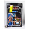 Image 1 : STARWARS #28 WEDGE ANTILLES - RETURN OF THE JEDI;