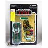 Image 1 : STARWARS NIB VINTAGE COLLECTION; #99 NIKTO SKIFF GUARD-