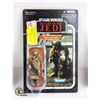 Image 1 : STARWARS NIB *RARE* #26 REBEL COMMANDO- RETURN OF THE JEDI;