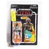 Image 1 : STARWARS NIB THE VINTAGE COLLECTION; #09 BOBA FETT-