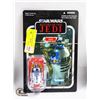 Image 1 : STARWARS NIB *RARE* #25 R2-D2- RETURN OF THE JEDI;