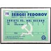 Image 2 : 1990-91 O-PEE-CHEE SERGEI FEDEROV (HOF) ROOKIE CARD