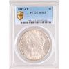 Image 1 : 1882CC PCGS MS63 Silver Dollar Coin