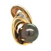 Image 3 : Dark Gray Tahitian Pearl & Diamond Slide Pendant