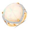 Image 1 : Yellow Gold Ethiopian Opal & Diamond Cocktail Ring