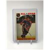 Image 1 : 1986 TOPPS ALL STAR WAYNE GRETZKY CARD