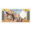 Image 1 : Banque Centrale d'Algerie, 1964, Issued Banknote
