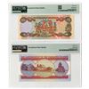 Image 2 : Government of the Falkland Islands & Central Bank of the Bahamas, 1983-2001, Issued Banknote Pair
