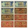 Image 1 : Bermuda Banknote Assortment, 1937 to 1984
