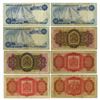 Image 2 : Bermuda Banknote Assortment, 1937 to 1984